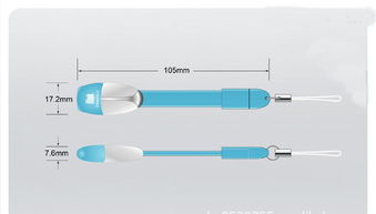 探索Pluslink多功能數碼手機鏈 價格、廠家與圖片全解析