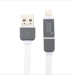 Totu二合一蘋果充電線 專為iPhone5與iPad5設(shè)計的加長兼容數(shù)據(jù)線