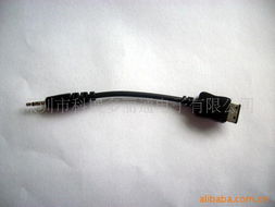 深圳市科展多麗通電子 手機(jī)數(shù)據(jù)線產(chǎn)品列表概覽